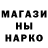 МЕТАДОН белоснежный Ganna Maslovska