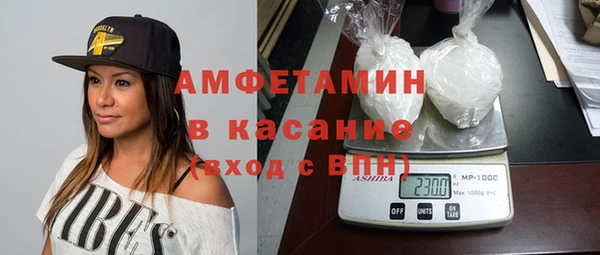 крисы Алзамай