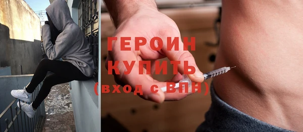 крисы Алзамай