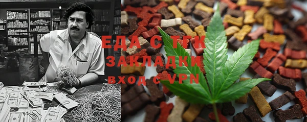 молекула духа Алексеевка