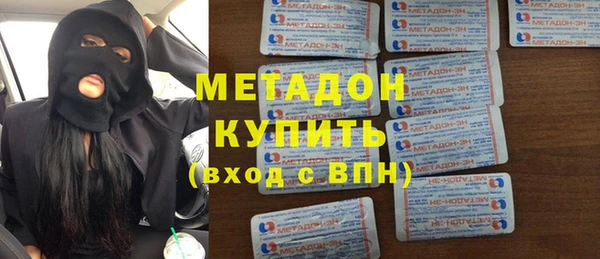 молекула духа Алексеевка