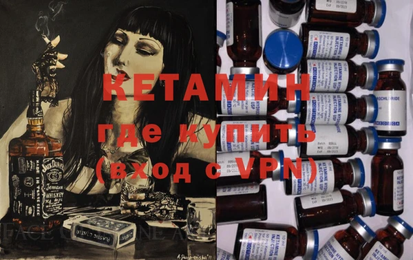 прущие крисы Алексин